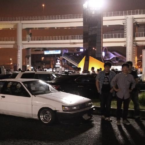 สมาชิกหมายเลข 3695284