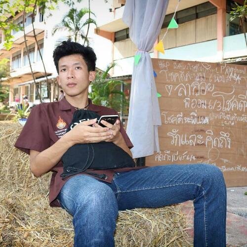 สมาชิกหมายเลข 4207911