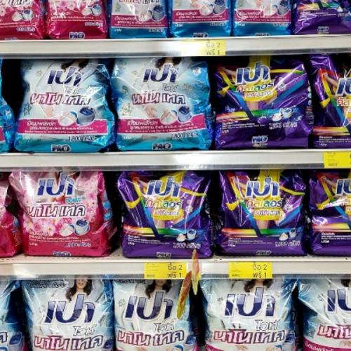 สมาชิกหมายเลข 6176910