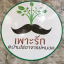 สมาชิกหมายเลข 4014317