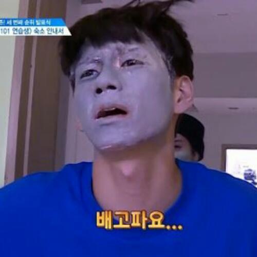 สมาชิกหมายเลข 4222965