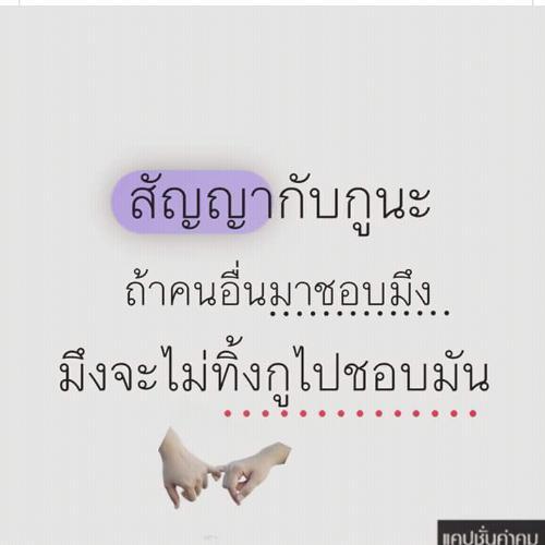 สมาชิกหมายเลข 4815753