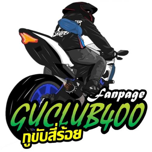 สมาชิกหมายเลข 6178517