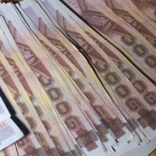 สมาชิกหมายเลข 5611658