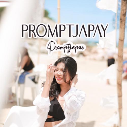 พร้อมจะเปย์