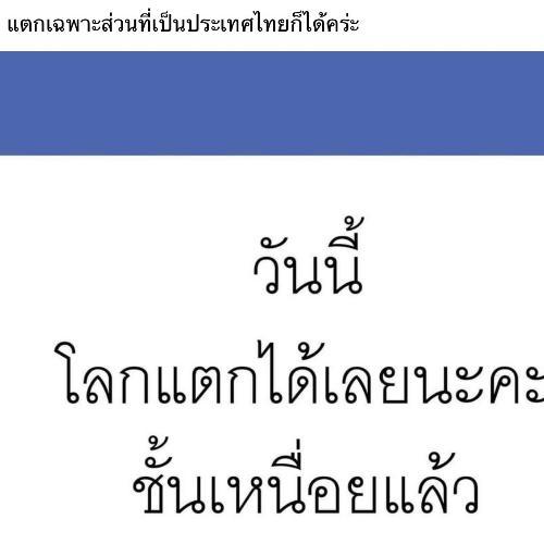 สมาชิกหมายเลข 6211877