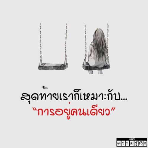 สมาชิกหมายเลข 4464182