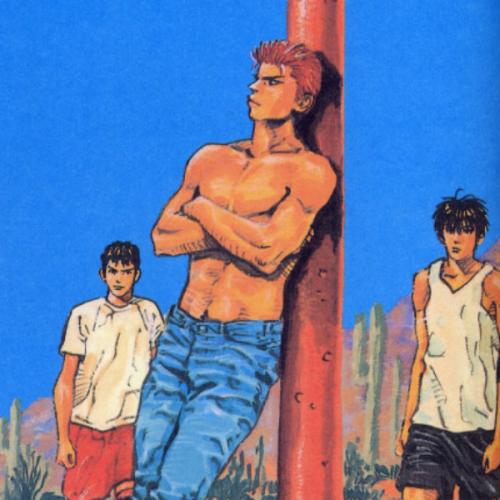 สมาชิกหมายเลข 1250124