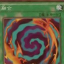 สมาชิกหมายเลข 4021112