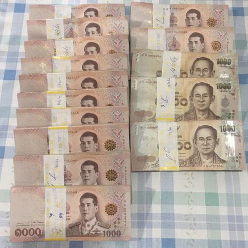 สมาชิกหมายเลข 5613952