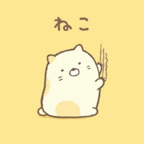 สมาชิกหมายเลข 4481746