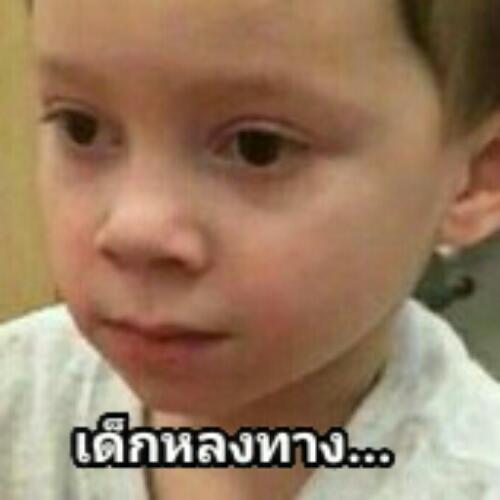 สมาชิกหมายเลข 5201726