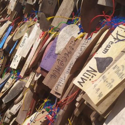 สมาชิกหมายเลข 5235040