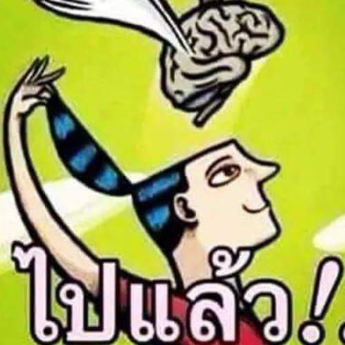 สมาชิกหมายเลข 4818351