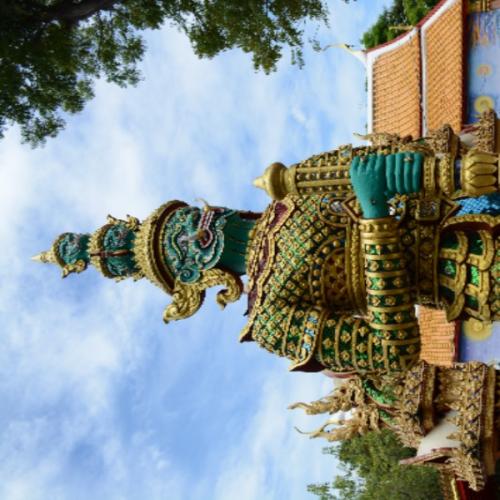 หินกรวด