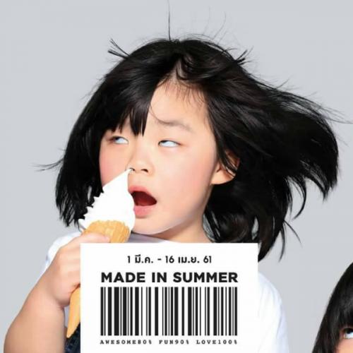 สมาชิกหมายเลข 2363103