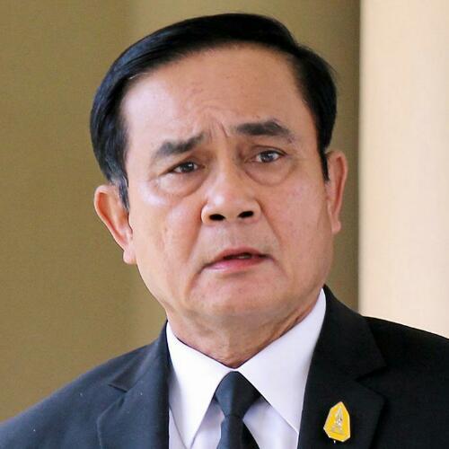 สมาชิกหมายเลข 4485920