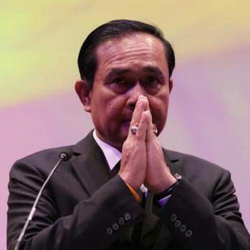 สมาชิกหมายเลข 4818587