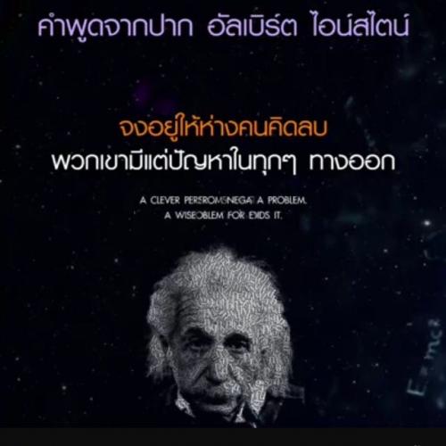 สมาชิกหมายเลข 964399