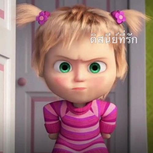 สมาชิกหมายเลข 4426485