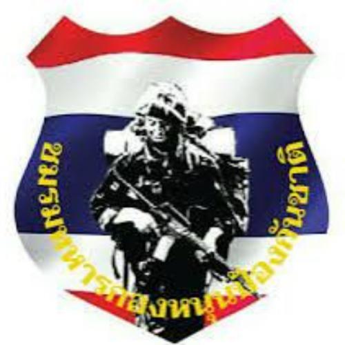 สมาชิกหมายเลข 8516841