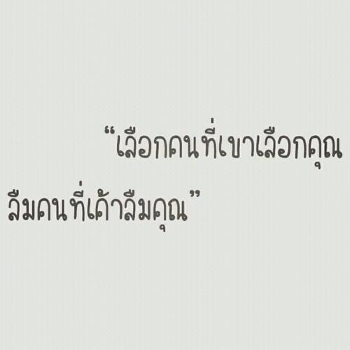 สมาชิกหมายเลข 4790673