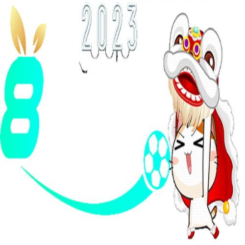 สมาชิกหมายเลข 7592759