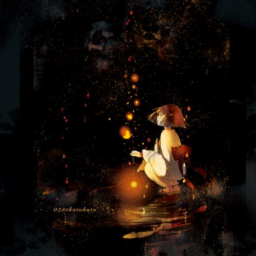 สมาชิกหมายเลข 2290726