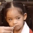 สมาชิกหมายเลข 5176829