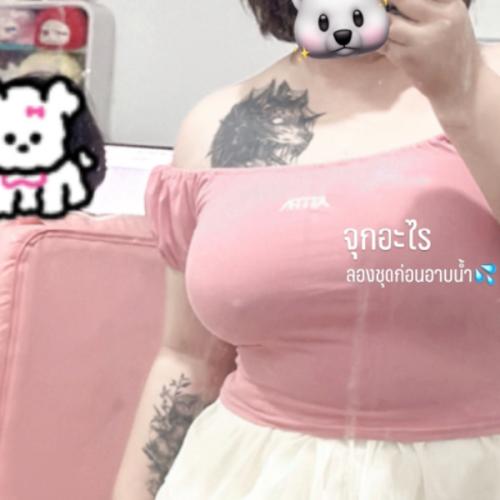 สมาชิกหมายเลข 5080855