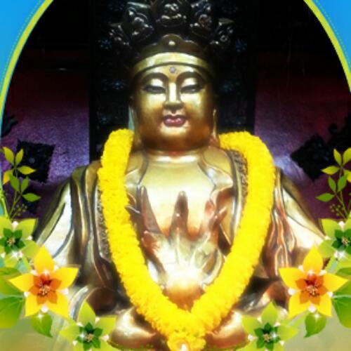 สมาชิกหมายเลข 4569232