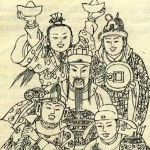 สมาชิกหมายเลข 4816106