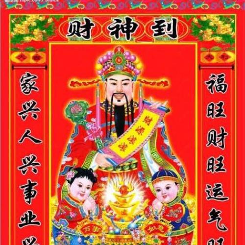 สมาชิกหมายเลข 5587002