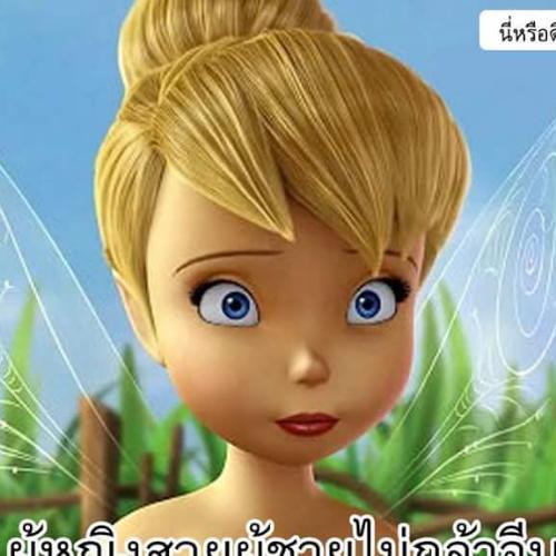 สมาชิกหมายเลข 4488146