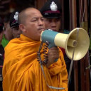 สมาชิกหมายเลข 5204725