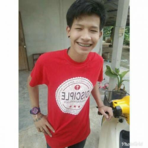 สมาชิกหมายเลข 5205875