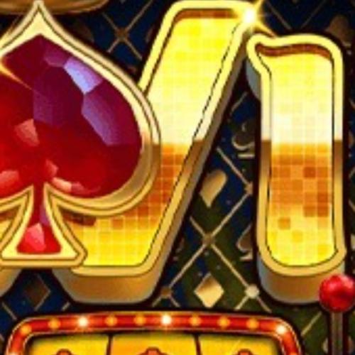 สมาชิกหมายเลข 7597920