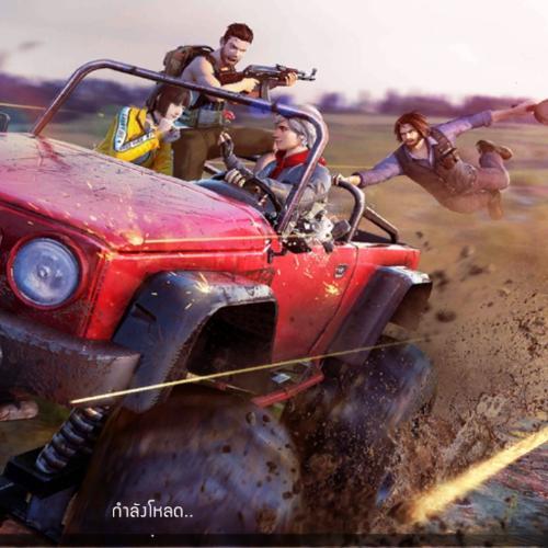 สมาชิกหมายเลข 4821964