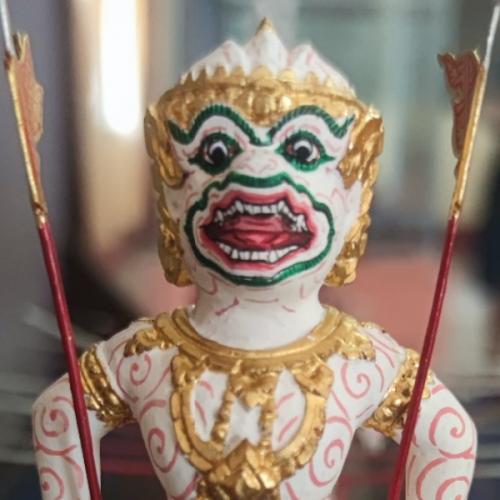 สมาชิกหมายเลข 7599905