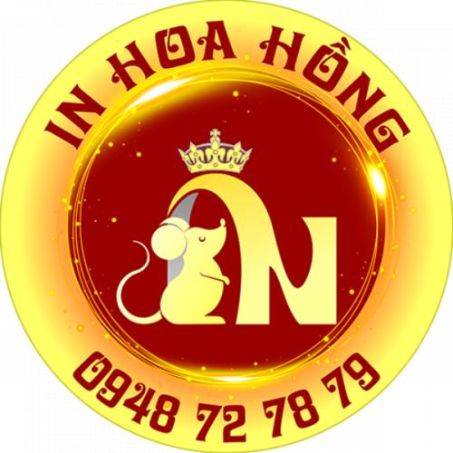 สมาชิกหมายเลข 8527504