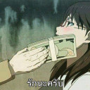 สมาชิกหมายเลข 4474344