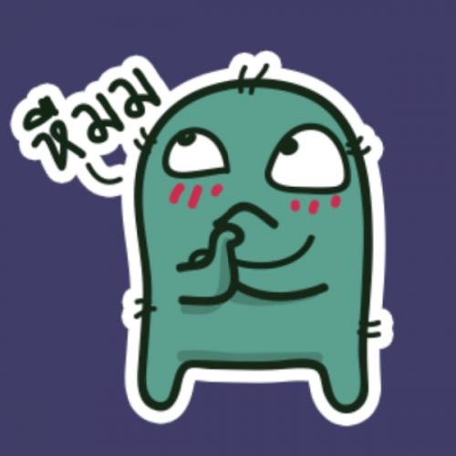 สมาชิกหมายเลข 2476275