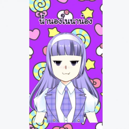 สมาชิกหมายเลข 2920998