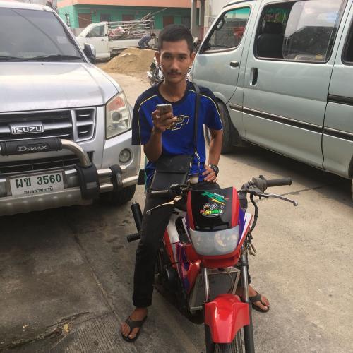 สมาชิกหมายเลข 4815231