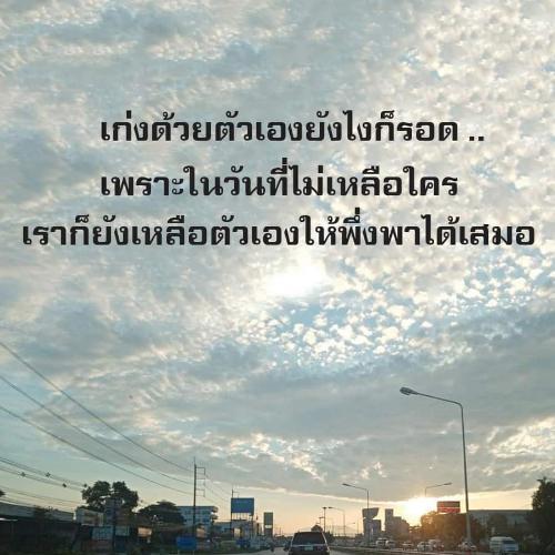 สมาชิกหมายเลข 6089069
