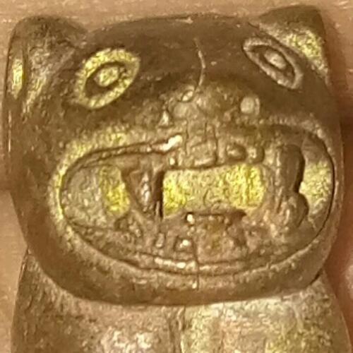 สมาชิกหมายเลข 4487074