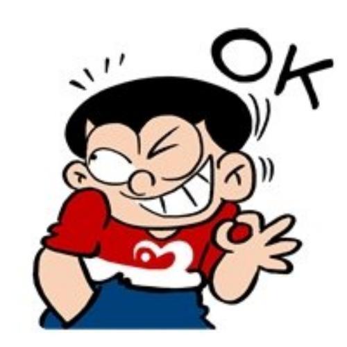 สมาชิกหมายเลข 4493219