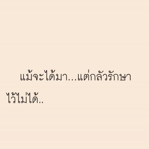 สมาชิกหมายเลข 2659904