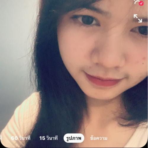 สมาชิกหมายเลข 8527025