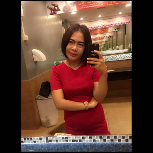 สมาชิกหมายเลข 4032952